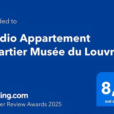 Studio Appartement Quartier Musee Du Louvre 3 Free Netflix Париж Екстер'єр фото